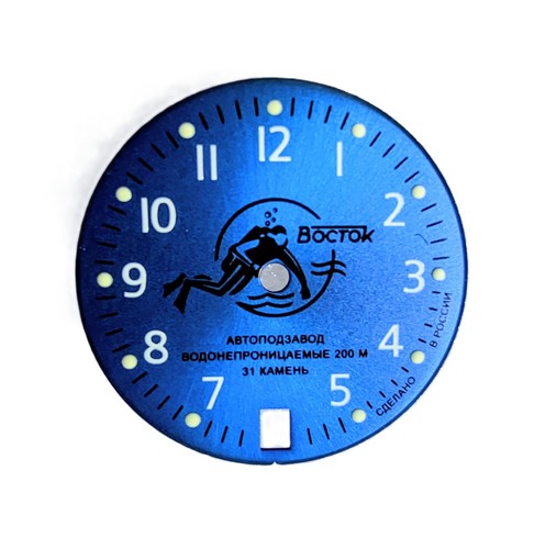 Vostok watches dial 379 - vostok,