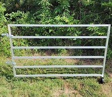 ALUMINUM 58 INCH LONG 6 RAIL
