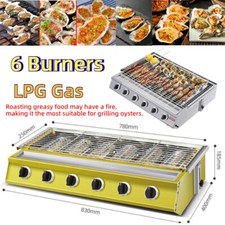 LPG Gas Grill Smokeless 6