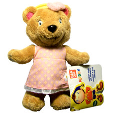Noddy Character TESSIE BEAR