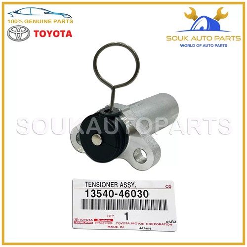 13540 46030 genuine - 13540-46030, toyota