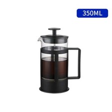 Coffee Maker Cafetiere Plunger