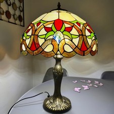 Tiffany Table Lamp 16inch Wide