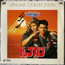Top Gun Special Collection CAV Laserdisc