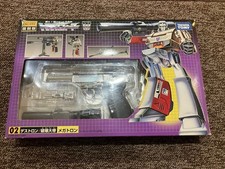 Transformers Encore Megatron