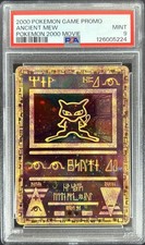 Ancient Mew Pokemon TCG 2000