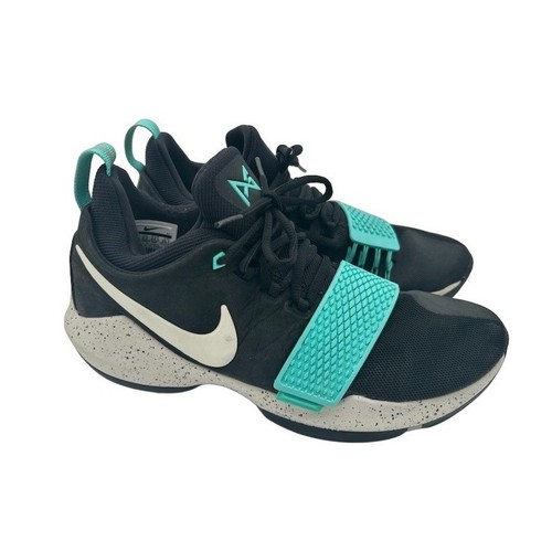 Nike basketball shoes - pg,