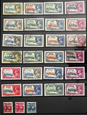 British Empire, 1935, George V