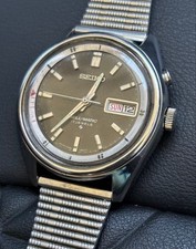 Seiko Bellmatic Watch Vintage