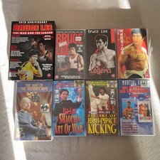 Bruce Lee collection plus
