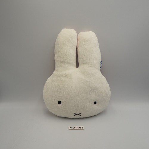 Md1104 miffy rabbit bunny - miffy,