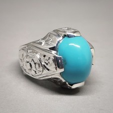 Natural Turquoise Ring For