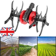 Garden Tiller Cultivator Attachment Tiller Tines for Gardening, Farmland Orchard