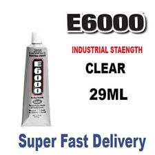 E6000 Glue 29.7ml / 14ml /59ml / 110ml Adhesives Multipurpose Rhinestones Crafts
