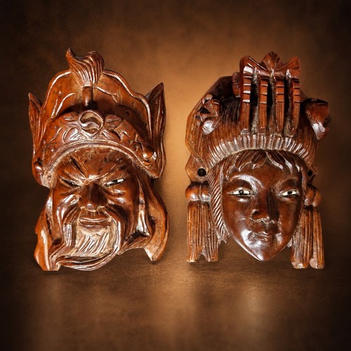 Vintage chinese hand carved - vintage,