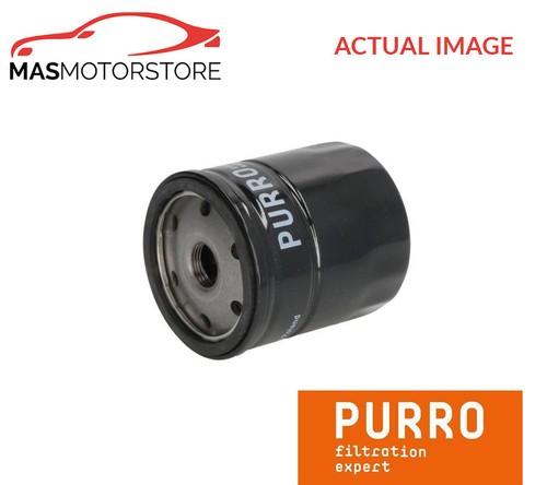 Engine oil filter - engine,