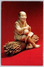 Carved Ivory Okimono 1880