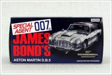 Corgi 04206 James Bond Aston
