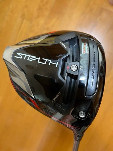 Taylormade stealth driver plus - stealth,