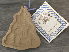 1989 Brown Bag Cookie Art Hill Design Birthday Bear Cutter Unused USA