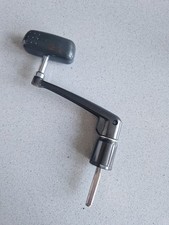 SHIMANO BIG BAITRUNNER LONG