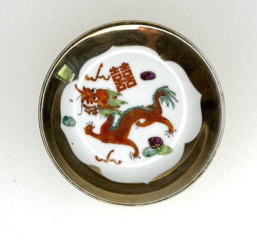 China jingde dragon bowl - china,