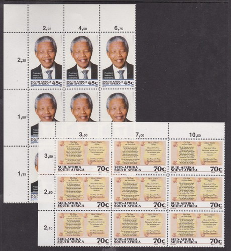 South africa 1994 mandela - africa,