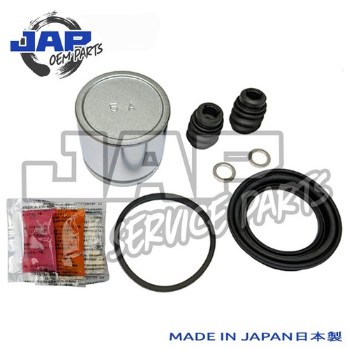 Front brake caliper piston and - front,