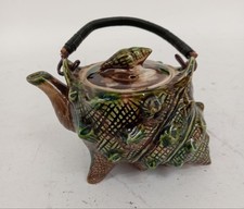 Vintage Conch Shell Shaped Novelty Tea Pot Decorative Collectable Tableware 17cm