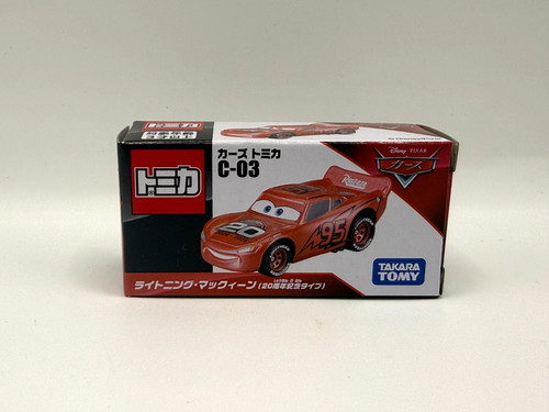 Stock cars tomica c - cars,