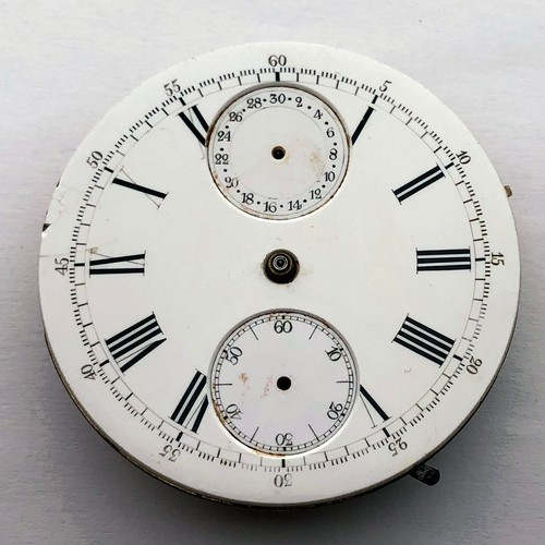 For part antique pocket - for, watch