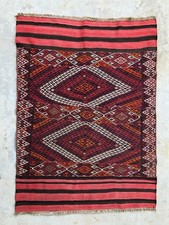 4x5 VINTAGE HANDMADE BAKHTIARI