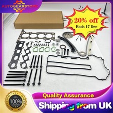 FOR VAUXHALL CORSA C & D 1.2