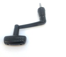 SHIMANO SINGLE HANDLE TO FIT