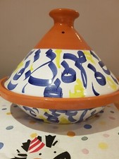 27cm Diameter Cooking Tagine