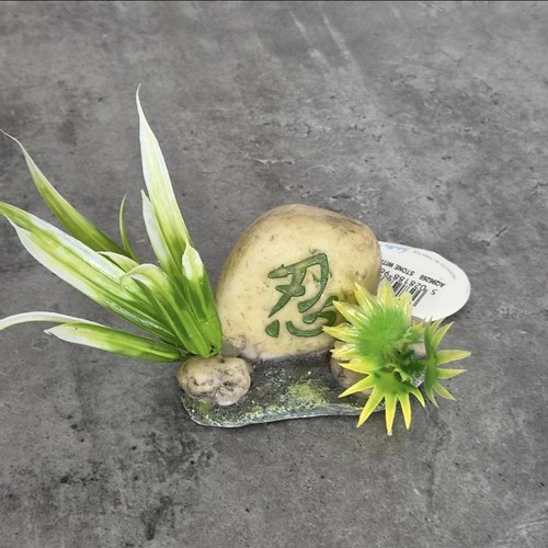 Aquaspectra aquarium ornament - aquaspectra,