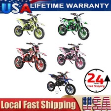 2026 50cc Kids Dirt Bike