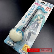 Otamatone Hatsune Miku Ver