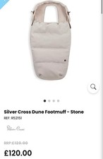 Silver Cross Footmuff Beige