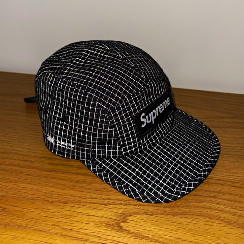Supreme reflective ripstop - supreme,
