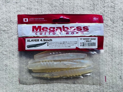 Megabass xlayer 5inch - 4.5inch,