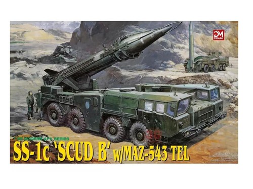Drami dm3520 russia - 1/35,