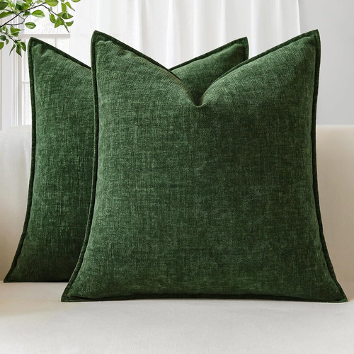 2pcs chenille cushion covers - chenille,