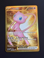 Pokémon TCG Mew EX Scarlet