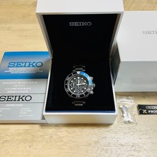 SEIKO Prospex Chronograph