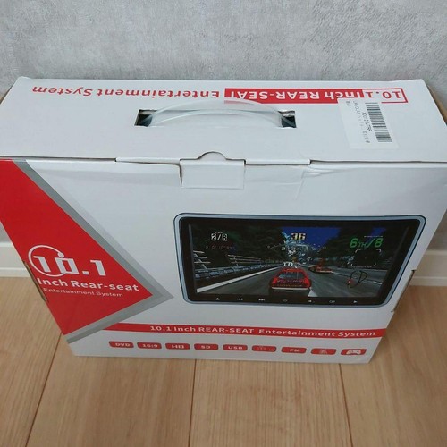 Unused dvd player - player, for