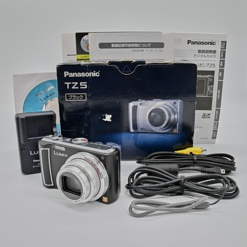 Near mint panasonic lumix - [near,