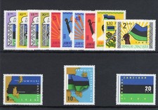 Zanzibar 1964 Pictorial set
