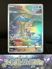 Pokemon card lapras 177 - card,