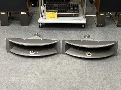 Jbl 2345 radial horn - 2345, used